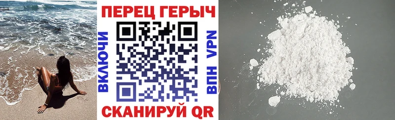 Купить  Губаха  Героин афганец 