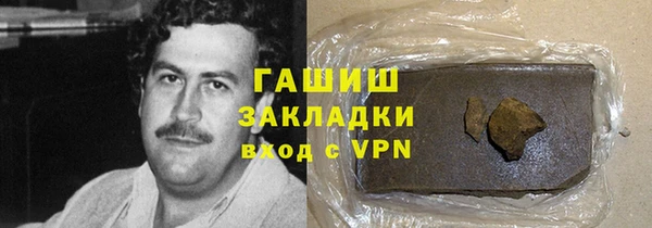 круглые Алзамай