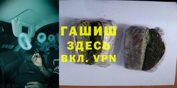 бутик Алексеевка