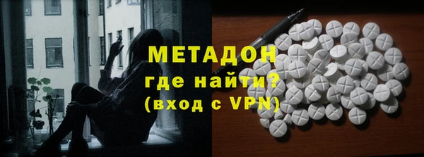 мет Алексин