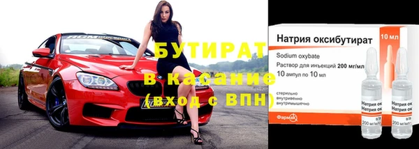 круглые Алзамай