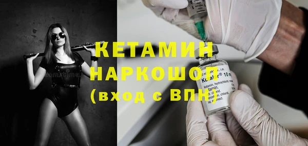 бутик Алексеевка