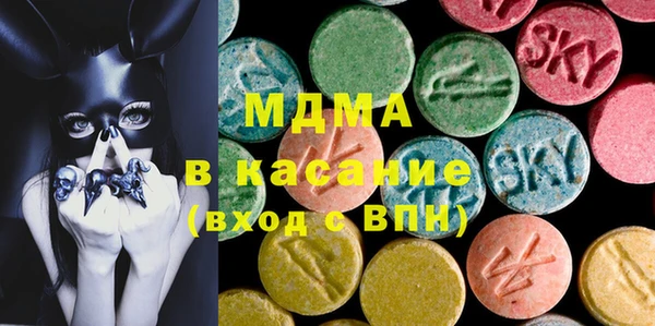 бутик Алексеевка