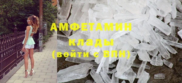 бутик Алексеевка