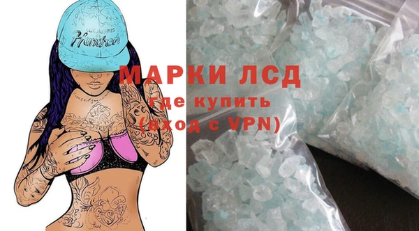 круглые Алзамай