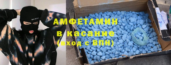 бутик Алексеевка
