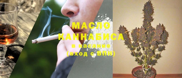 круглые Алзамай