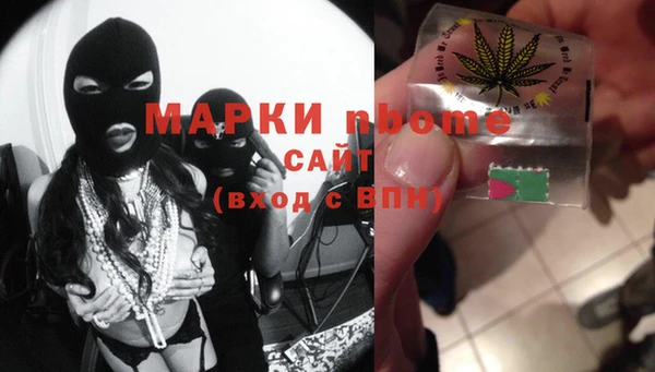 бутик Алексеевка