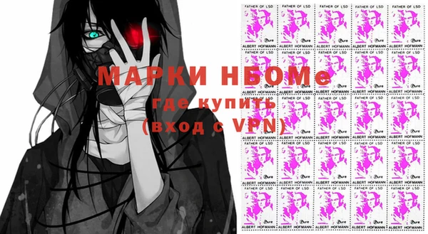 круглые Алзамай
