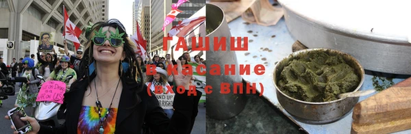 круглые Алзамай