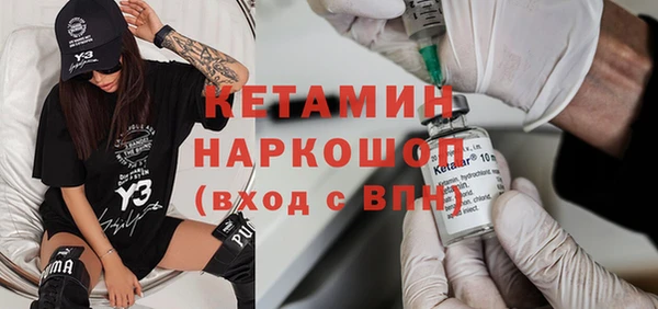 бутик Алексеевка