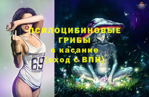 бутик Алексеевка